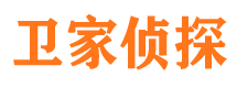 临泽侦探公司